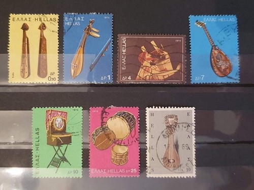 Grecia 1975 strumento - 1975,